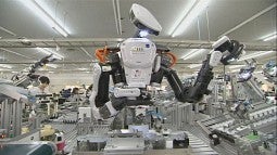 An industrial robot