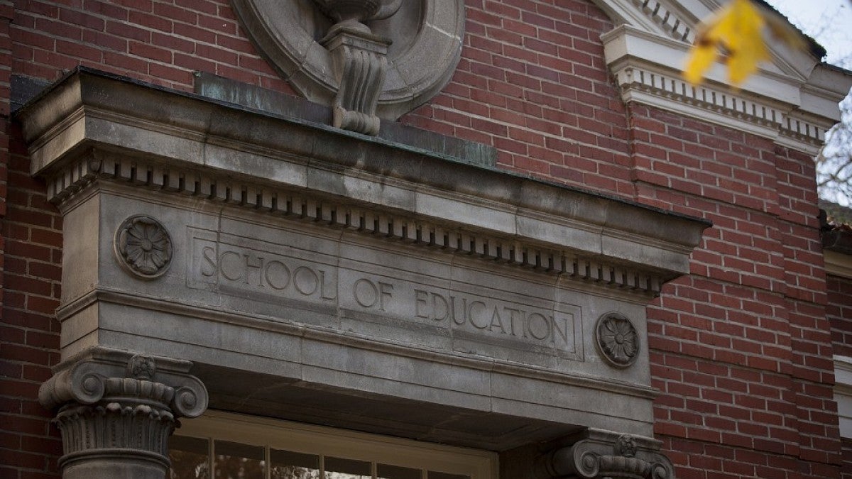 The UO's College of Education is ranked second nationally