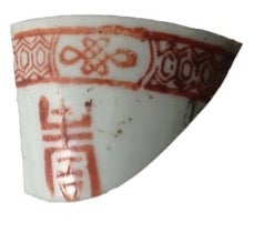 Chinese teacup fragment