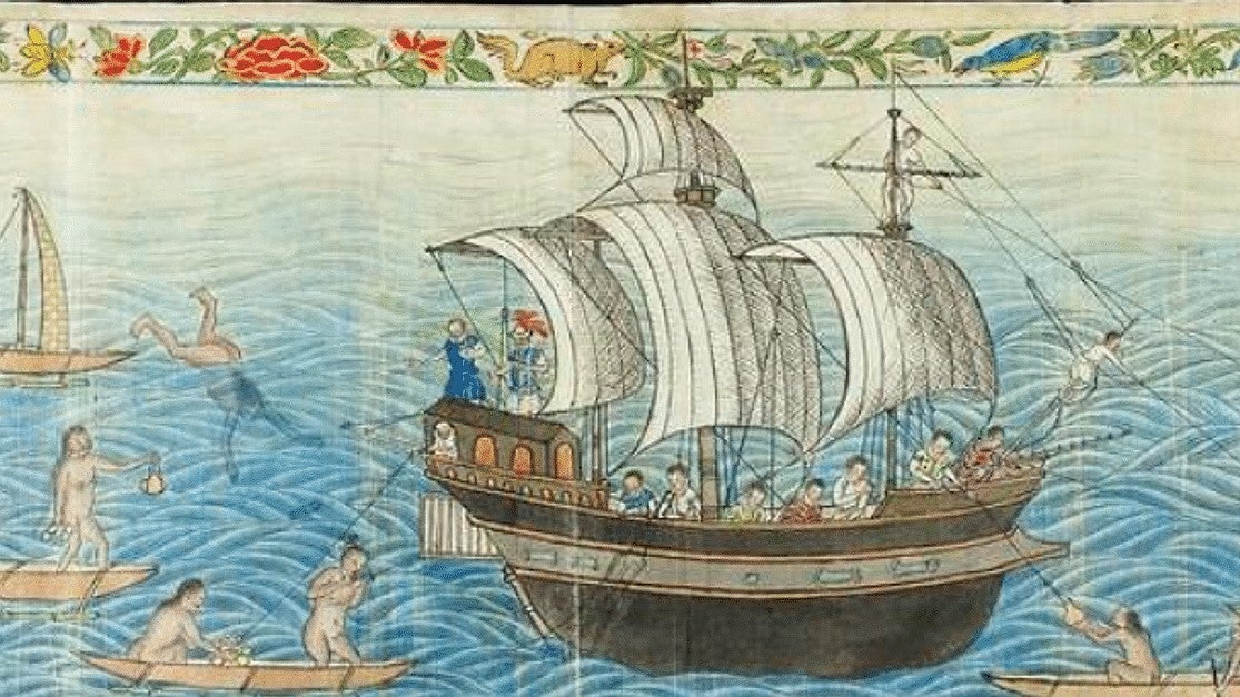 Illustration of a Spanish Manila galleon