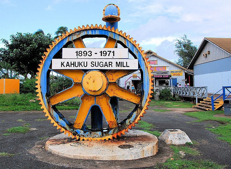 Kahuku Sugar Mill, Kamehameha Hwy, Kahuku, HI, USA