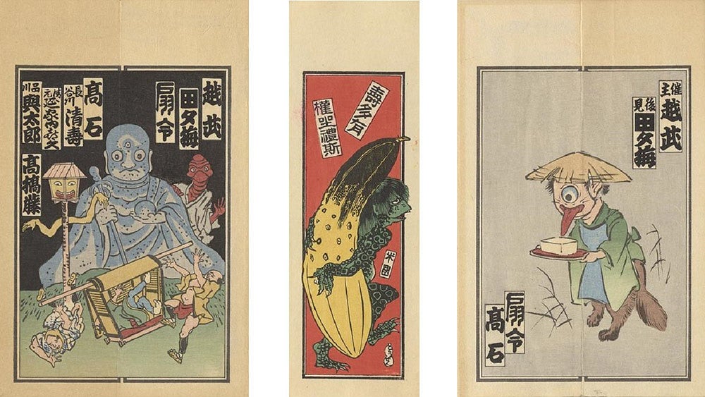 Series of three woodblock prints with images of Japanese monsters