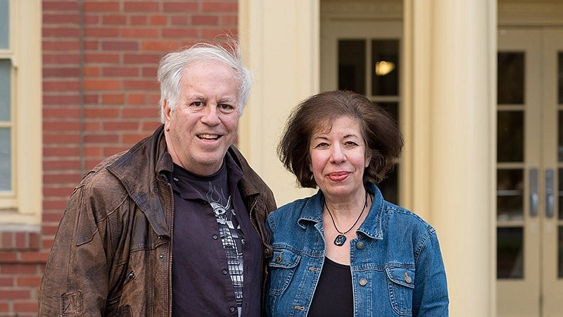 Harlan J. Strauss, PhD ’74, and Rima Strauss 