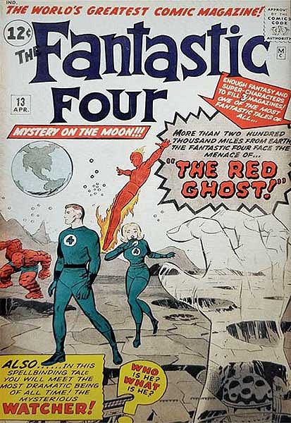 Fantastic Four (1961) #13 cover featuring the moon landing.