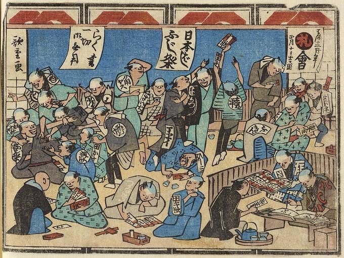 Japanese woodblock print shows many people in a votive slip exchange club