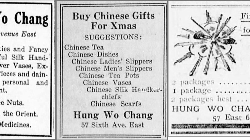 Advertisements for Chinese businesses in Eugene