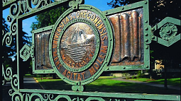 University of Oregon seal