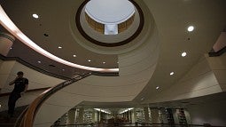 Oculus in Knight Library