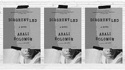 Image of 'Disgruntled' book cover