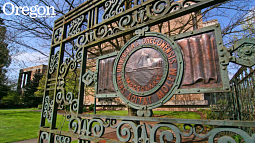 Dad's Gate, University of Oregon