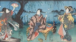 Photo of a Japanese Edo print 