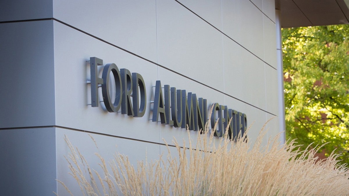 Ford Alumni Center