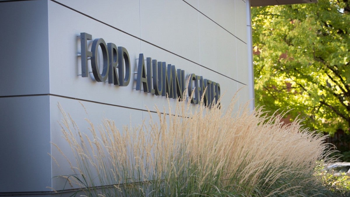 Ford Alumni Center 