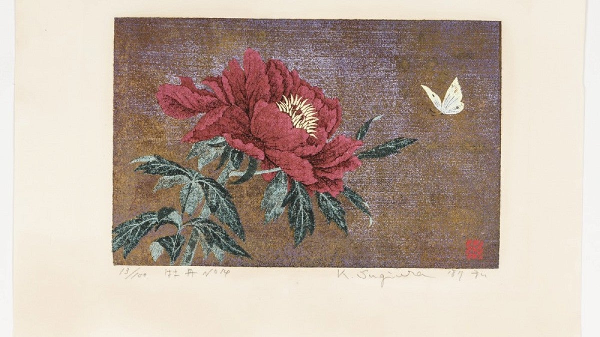 UO art museum to exhibit Japanese prints
