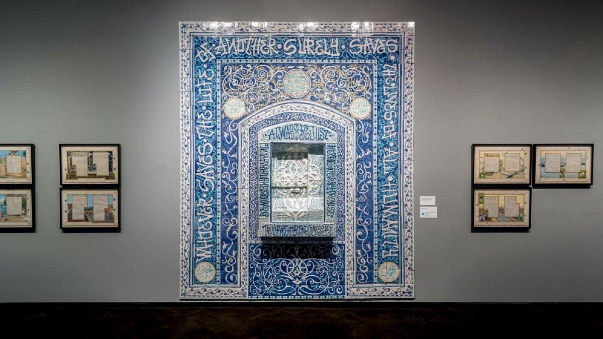 A mihrab, or a niche at a mosque