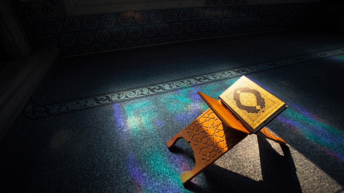 A Quran on display