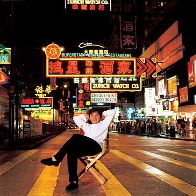 Jackie Chan, Hong Kong, 2000. Photograph by Russel Wong